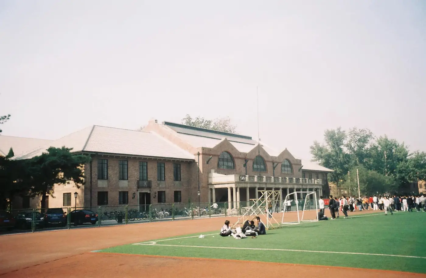 Campus sports grounds, Tsinghua University